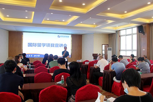 你的国际梦 来这里圆